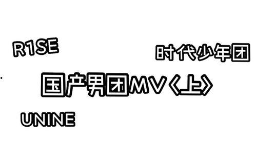 蜗居在线观看爱奇艺,爱奇艺带你走进都市小人物的温馨生活